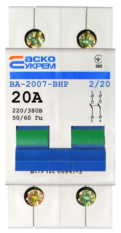 Вимикач-роз`єднувач УКРЕМ ВА-2007 ВРН 2р 20А АСКО