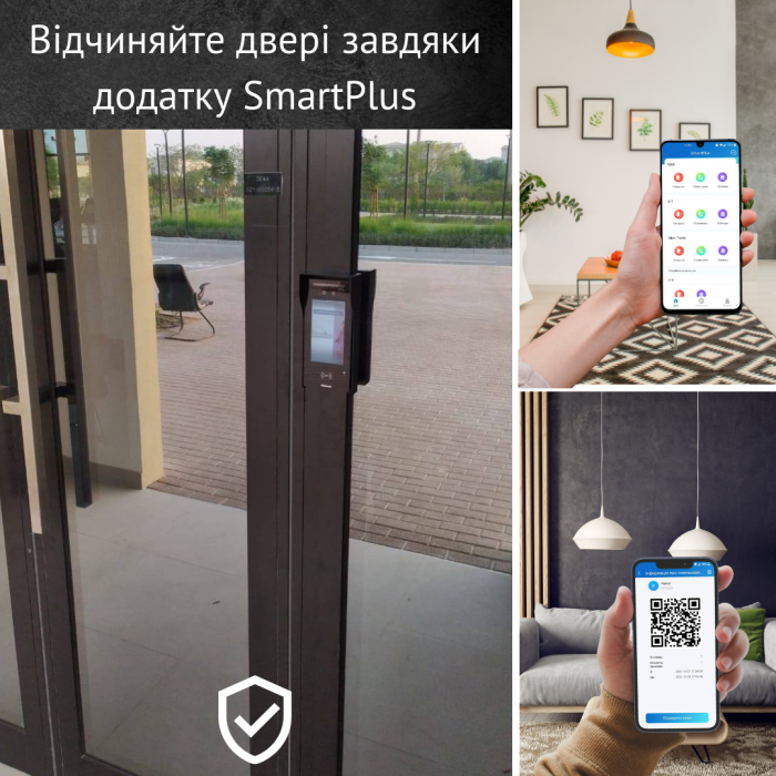 A05C - Термінал контролю доступу (розпізнавання обличчя, NFC, BLE)