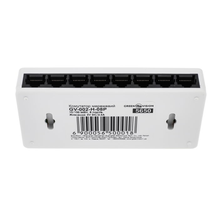 Комутатор мережевий GV-002-H-08P