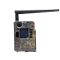 4G фотопастка BolyGuard BG410-M(S)