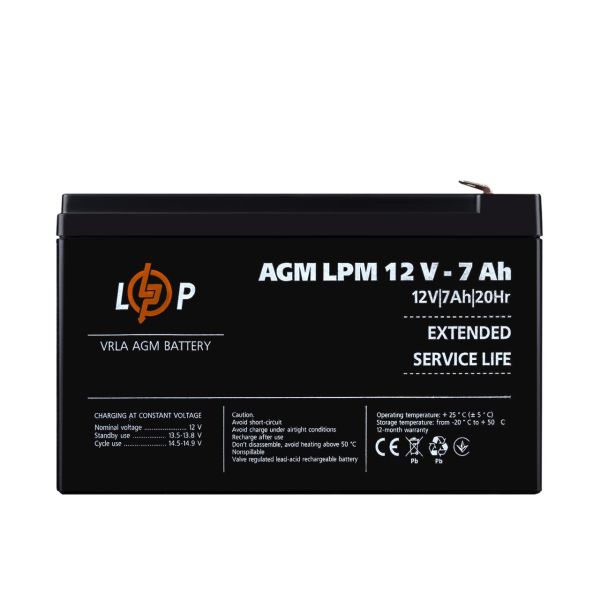 Акумулятор AGM LPM 12V - 7 Ah Уцінка 04.2025