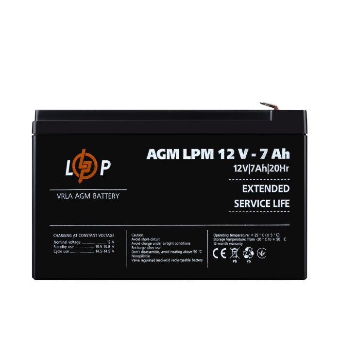 Акумулятор AGM LPM 12V - 7 Ah Уцінка 04.2025