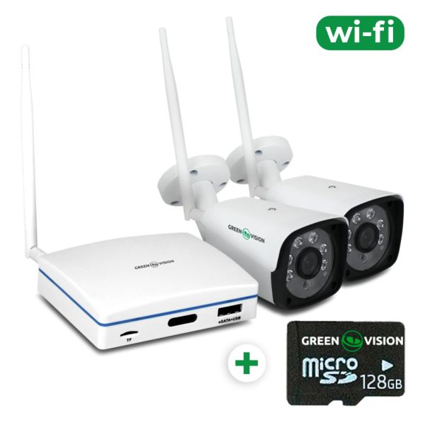 GV-IP-K-W57/02 3MP + Карта 128GB