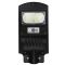 LED вуличний світильник на сонячній батареї VARGO 40W 6500K, Акумулятор: 3.2V, 6Аh Сонячна панель: 6V, 7W, з датчик руху, 116790