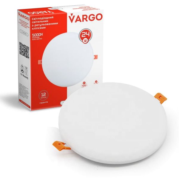 LED свiтильник VARGO коло 24W 4000K 2400lm з регульованими кліпсами розмір отв. 50-150mm, розмір 170mm (V-111778)
