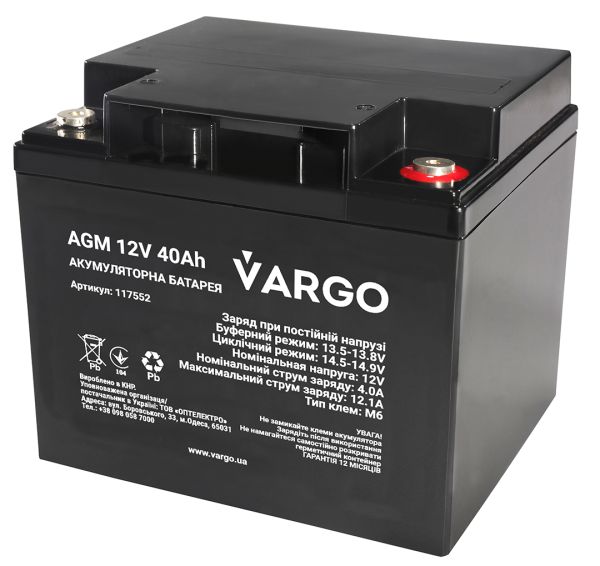 Акумулятор VARGO 12V 40AH (117552)
свинцево-кислотний аккумулятор