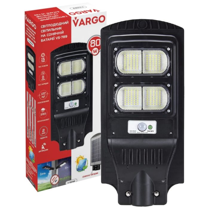 LED вуличний світильник на сонячній батареї VARGO 80W 6500K, Акумулятор: 3.2V, 12Аh Сонячна панель: 6V, 9W, з датчик руху, 116789