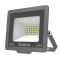 LED прожектор VARGO 20W 220V 1800lm 6500K NOVA (116759)