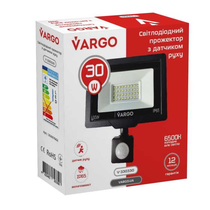 LED прожектор з датчиком руху VARGO 30W 6500K 2700lm (330330)