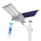 LED вуличний світильник на сонячній батареї VARGO HYBRID Solar + 220V  200W Батарея: 3.2V, 15Ah Сонячна панель: 6V, 20W 119027