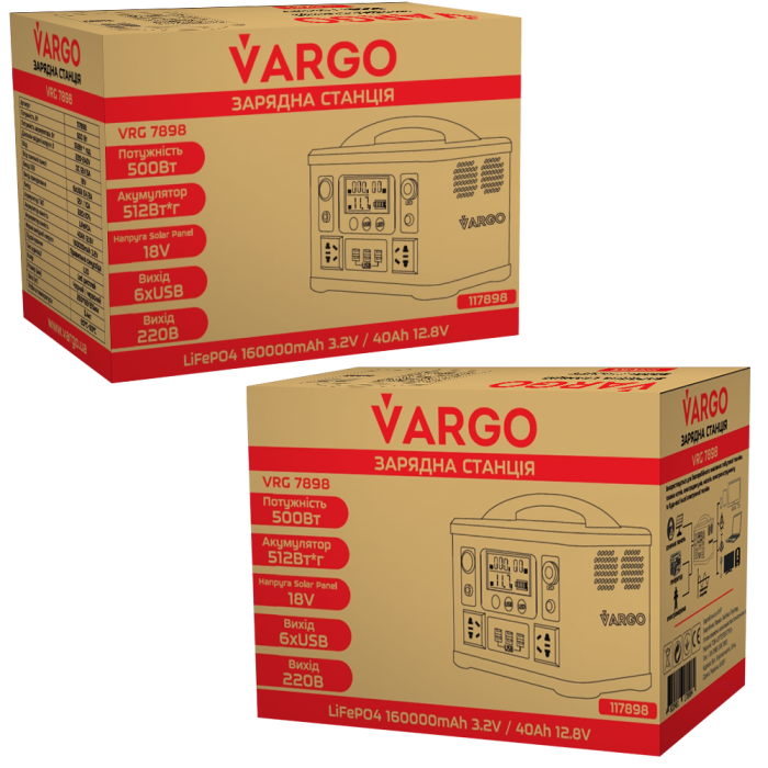 Зарядна станція VARGO VRG7898 500Вт / 512Вт*год / 160000mAh