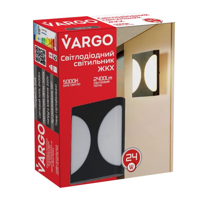 LED свiтильник VARGO ЖКХ 24W 6500K 2400lm IP54 прямокутн. Розмір: 200x162x58мм
 (111855)