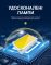 LED Прожектор VARGO на сонячній батареї 100W з датчиком руху