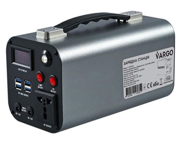 Зарядна станція VARGO VRG7835 300Вт / 222Вт*год / 72000mAh