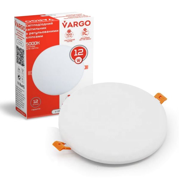 LED свiтильник VARGO коло 12W 4000K 1200lm з регульованими кліпсами розмір отв. 50-70mm, розмір 85mm (V-111776)