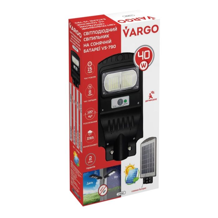 LED вуличний світильник на сонячній батареї VARGO 40W 6500K, Акумулятор: 3.2V, 6Аh Сонячна панель: 6V, 7W, з датчик руху, 116790