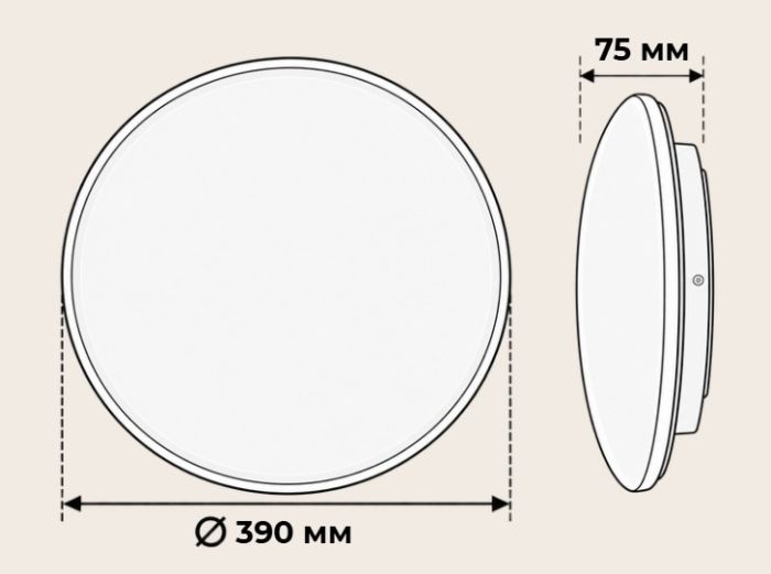 Світильник LED стельовий VARGO Camellia 50 Вт Ø390 мм, 3000К-6000К, з пультом ДК (120722)