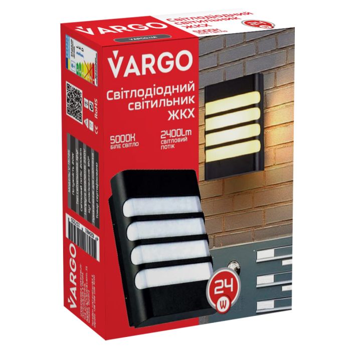 LED свiтильник VARGO ЖКХ 24W 6500K 2400lm IP54 прямокутн.з решіткою Розмір: 200x162x58мм (111853)
