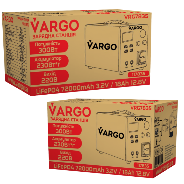 Зарядна станція VARGO VRG7835 300Вт / 222Вт*год / 72000mAh