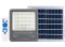 LED Прожектор VARGO на сонячній батареї 200W з датчиком руху