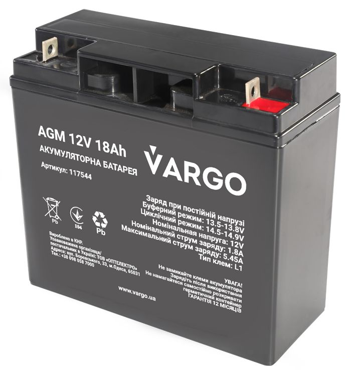 Акумулятор VARGO 12V 18AH (117544)
свинцево-кислотний аккумулятор