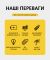 LED Прожектор VARGO на сонячній батареї 200W з датчиком руху