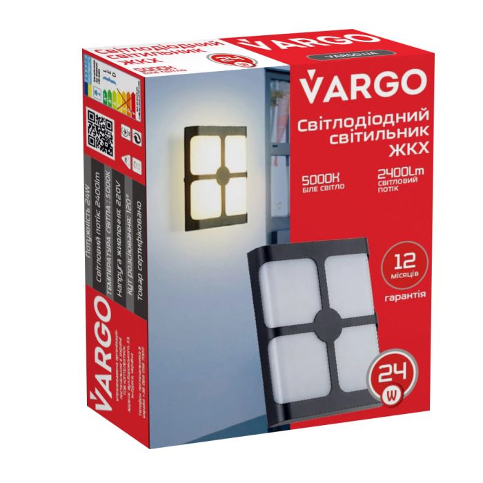 LED свiтильник VARGO ЖКХ 24W 6500K 2400lm IP54 прямокутн. Розмір: 200x162x58мм (111854)