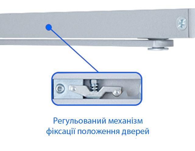 Дотягувач із ковзним каналом від 45 до 65 кг SEVEN DC-7747 black