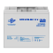 Акумулятор мультигелевий LPM-MG 12V - 20 Ah