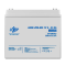 Акумулятор мультигелевий LPM-MG 12V - 33 Ah