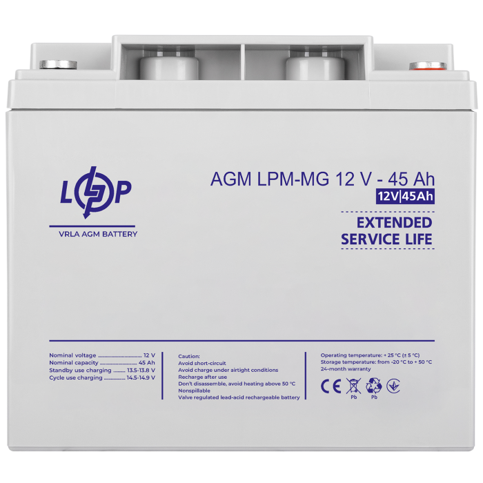 Акумулятор мультигелевий LPM-MG 12V - 45 Ah