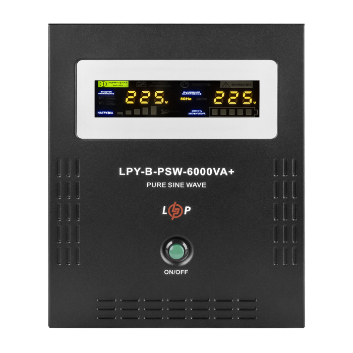 ДБЖ з правильною синусоїдою 48V LPY-B-PSW-6000VA+(4200Вт)10A/20A