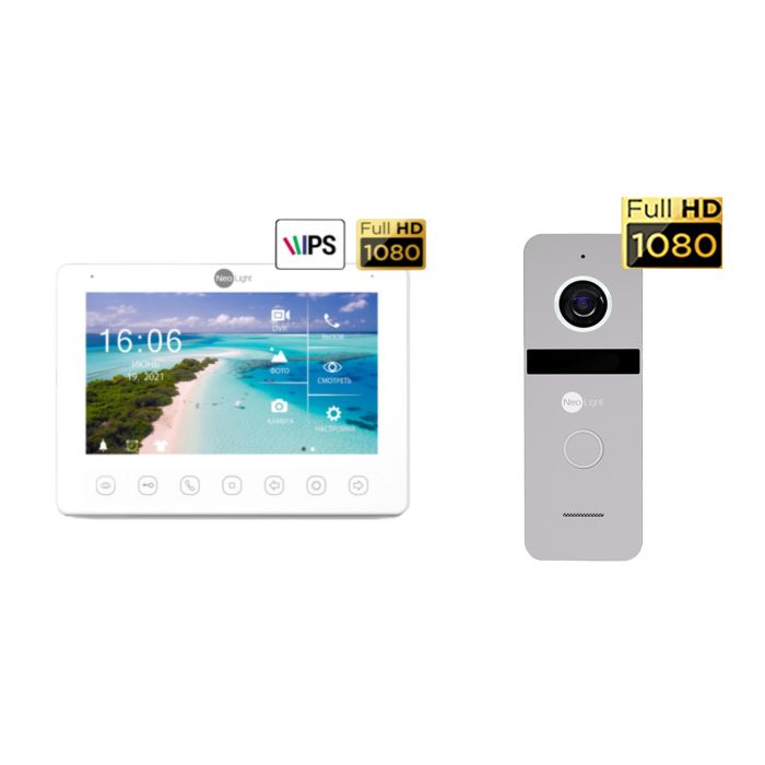 Комплект відеодомофона Neolight NeoKIT HD + Silver