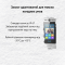 R29C - Багатоабонентна панель виклику на Android (розпізнавання обличчя, Bluetooth), Багатоабонентна