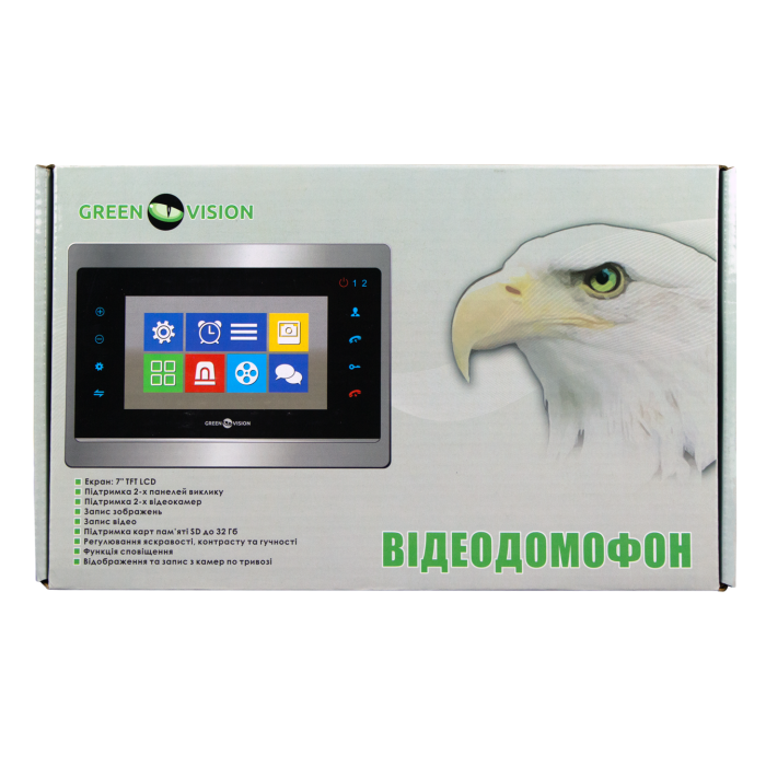 Кольоровий AHD відеодомофон GV-055-AHD-J-VD7SD silver