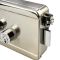 Розумний електромеханічний замок для хвіртки та дверей SEVEN LOCK EL-7729 smart