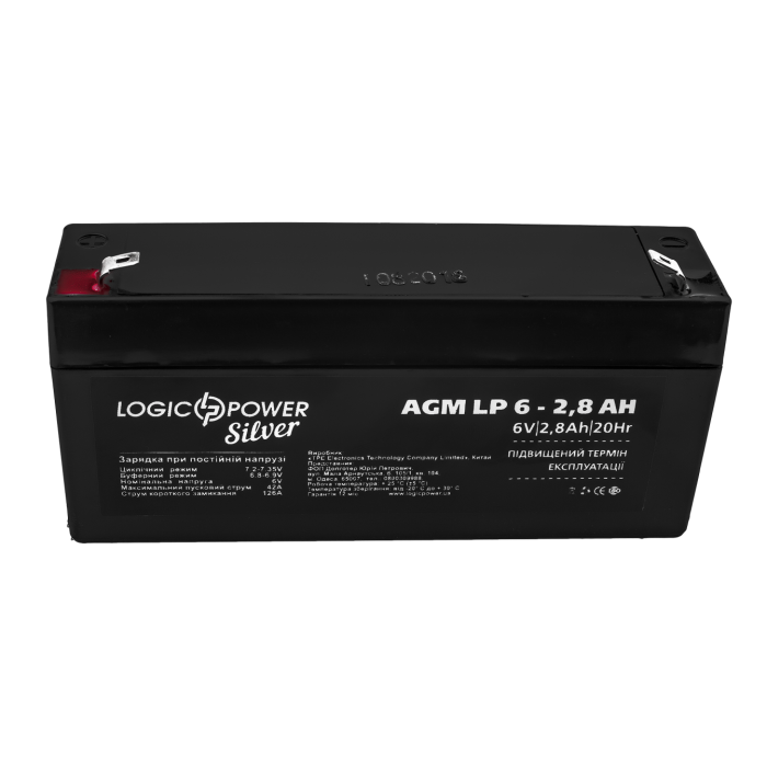 Акумулятор AGM LP 6V - 2.8 Ah Silver