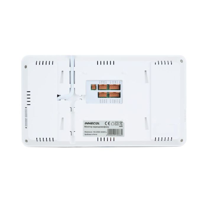 Відеодомофон 7" INNECOL Amelie HD (White)