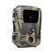 Фотопасткаа Suntekcam MINI600 (12Мп, міні камера) (1012)