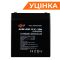 Акумулятор AGM LPM 12V - 5 Ah Уцінка 01.2025