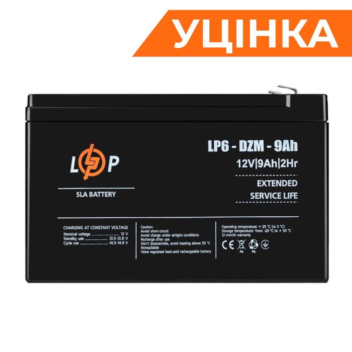 Тяговий свинцево-кислотний AGM акумулятор LP 6-DZM-9 Ah Уцінка 01.2025