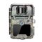 Фотопастка KeepGuard KW571 (30Mp, 940nm)