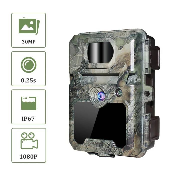 Фотопастка KeepGuard KW571 (30Mp, 940nm)