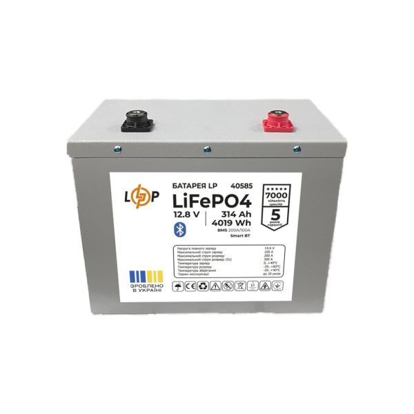 Акумулятор LP LiFePO4 12,8V - 314 Ah (4019Wh) (BMS 200A/100А) Метал Smart BT