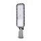 Комплект: Світильник світлодіодний Lightwell ZY-DY11-65K-200W  + Стовп 103Р 4м + Кронштейн DS-1275ZJ + Бандажна стрічка SB 207 20х0,7 бухта 50м + Замок BCS-20 + Кронштейн ZelK КСУР (труба: 50) (довжина труби: 700)