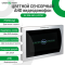Кольоровий сенсорний AHD відеодомофон GV-056-AHD-J-VD7SD silver