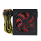Комп'ютерний блок живлення ATX-550W, 12см, 4xSATA, PCI Dх2 6PIN 24 pin power