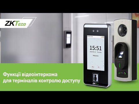 Біометричний термінал розпізнавання облич (у масці) і долоней зі зчитувачем QR-кодів ZKTeco SpeedFace-V5L[QR]