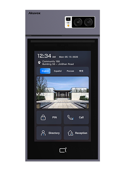 S539 - Багатоабонентна панель виклику c Metaverse, Багатоабонентна