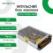 Імпульсний блок живлення GV-SPS-C 12V20A-L (240W)